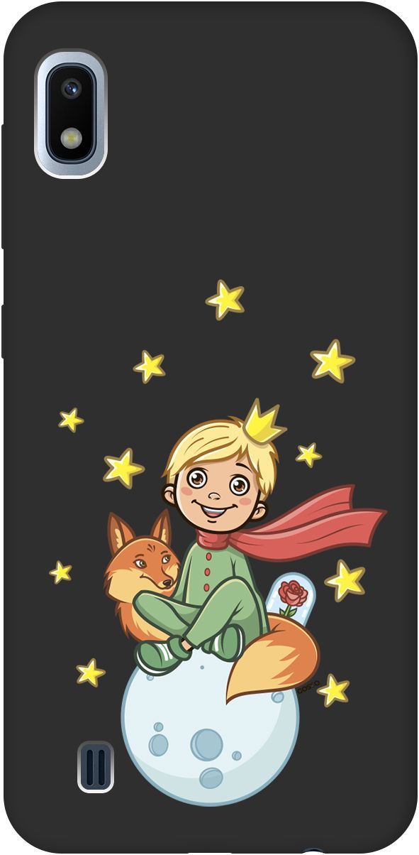 

Матовый чехол на Samsung Galaxy A10 с принтом "Little Prince" черный, 2497