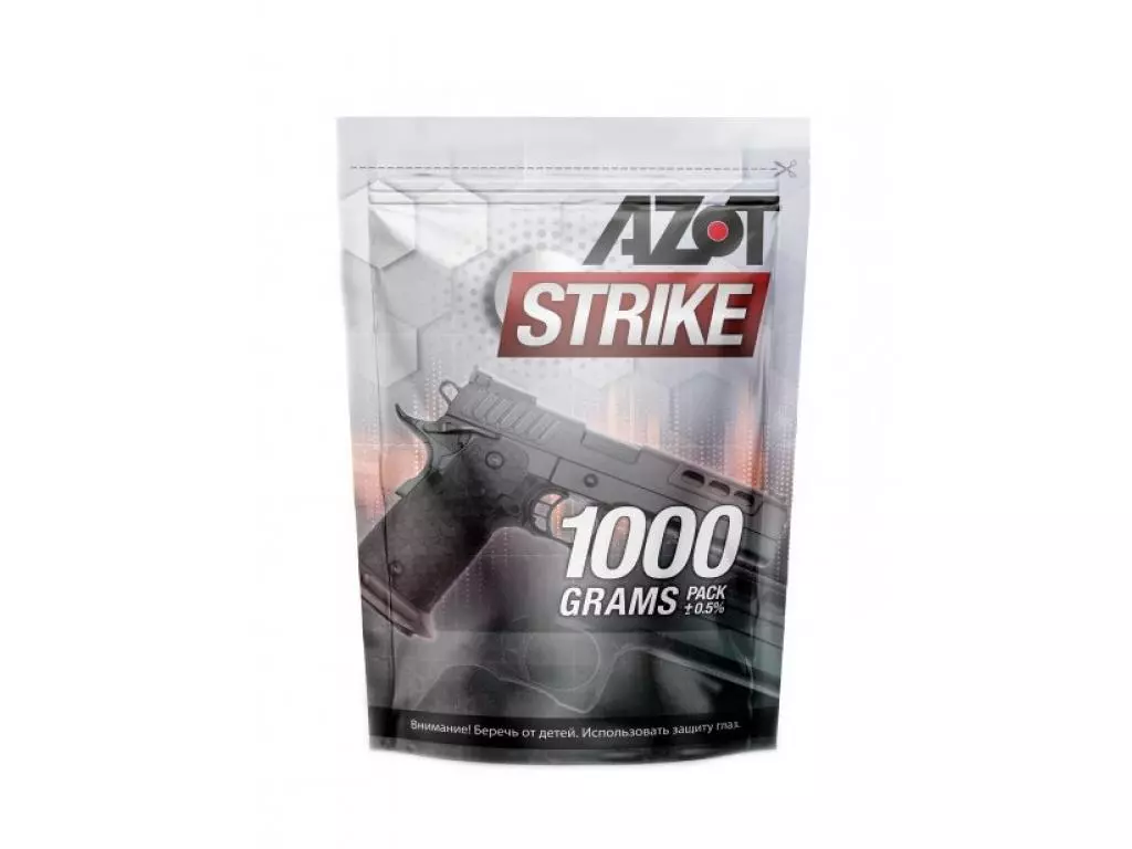 Шары для страйкбола Azot Strike 0,25 г белые (4000 штук)