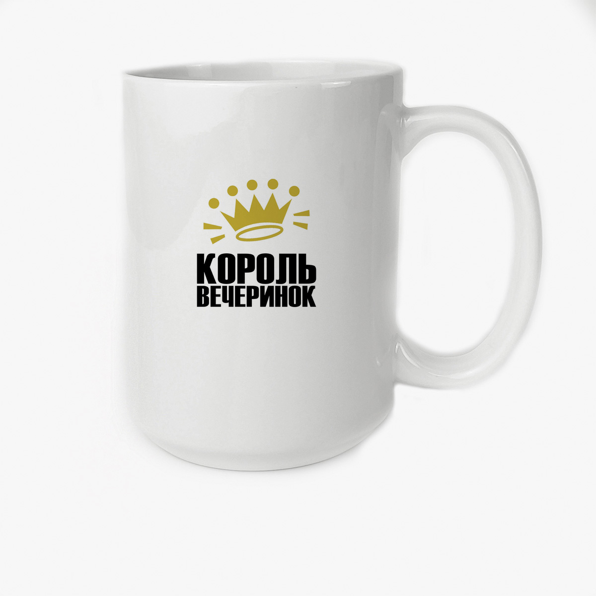 

Кружка CoolPodarok Король вечеринок (корона)