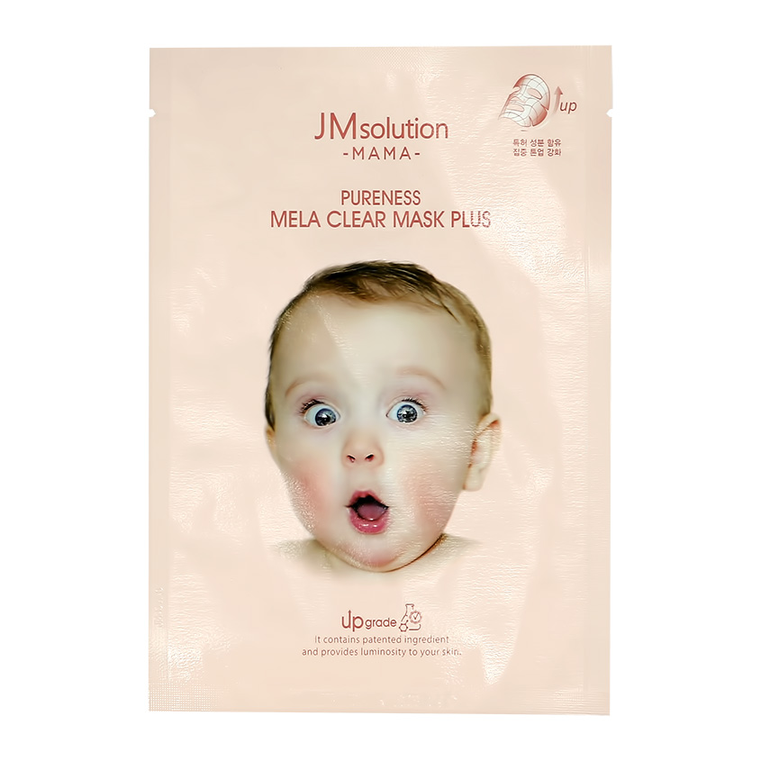 фото Маска для лица jmsolution mama выравнивающая тон кожи 30 мл jm solution