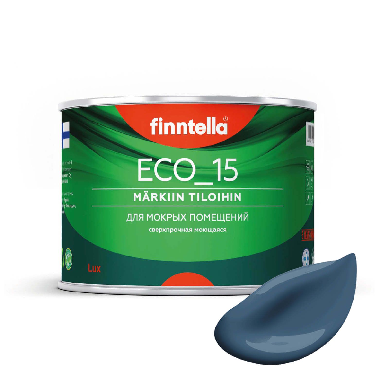 

Специализированная краска для кухонь и ванных комнат FINNTELLA ECO_15 с полиуретаном, моющ, Зеленый;серый, интерьерная ECO_15 гладкая для ванных комнат и кухни
