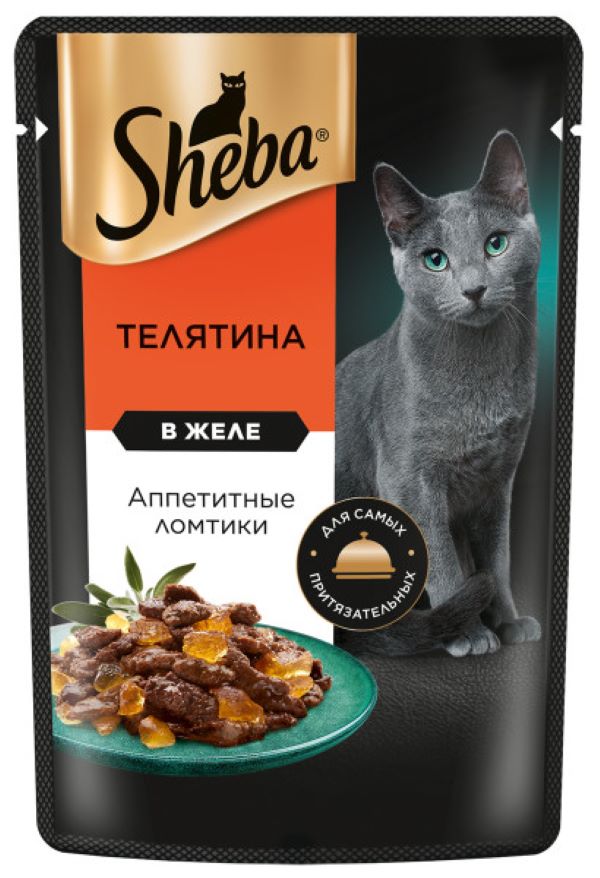 Корм Sheba для кошек, ломтики в желе с телятиной, 75 г