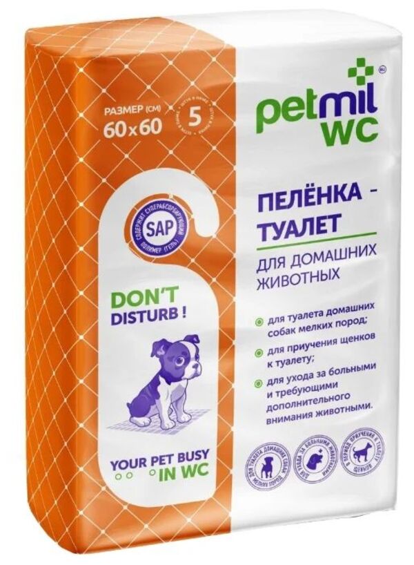 Пеленки для собак впитывающие Мedmil Petmil WC 60x60 см, 5 шт, 3 упаковки белый