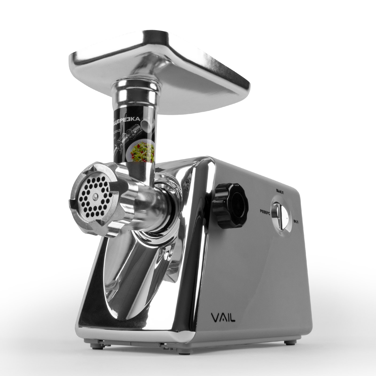 

Электромясорубка VAIL VL-5404 Grey
