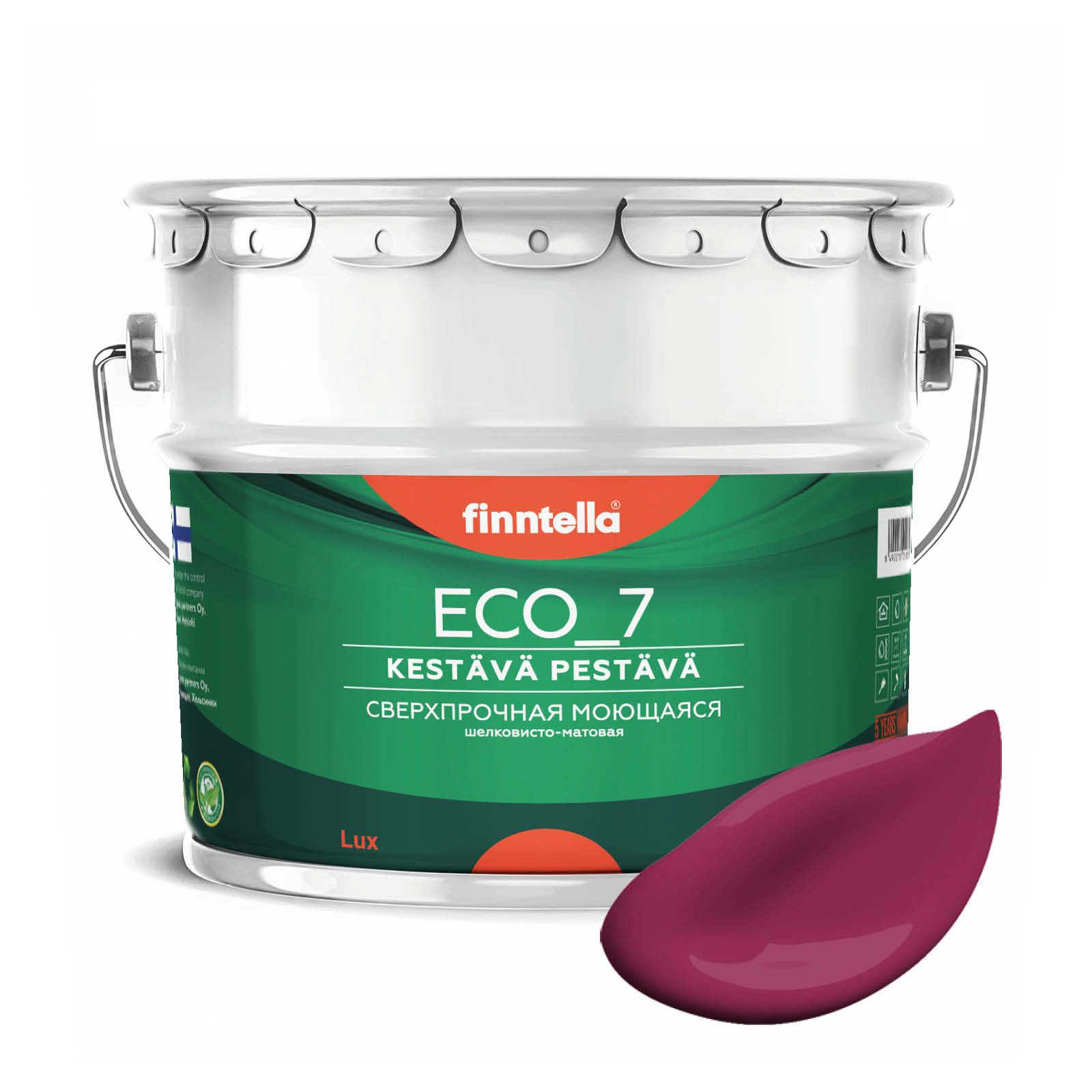 

Высокостойкая интерьерная краска FINNTELLA ECO_7 с оптическим эффеком EggShell. Усилена по, Фиолетовый, интерьерная ECO_7 EggShell с защитой от пятен и царапин