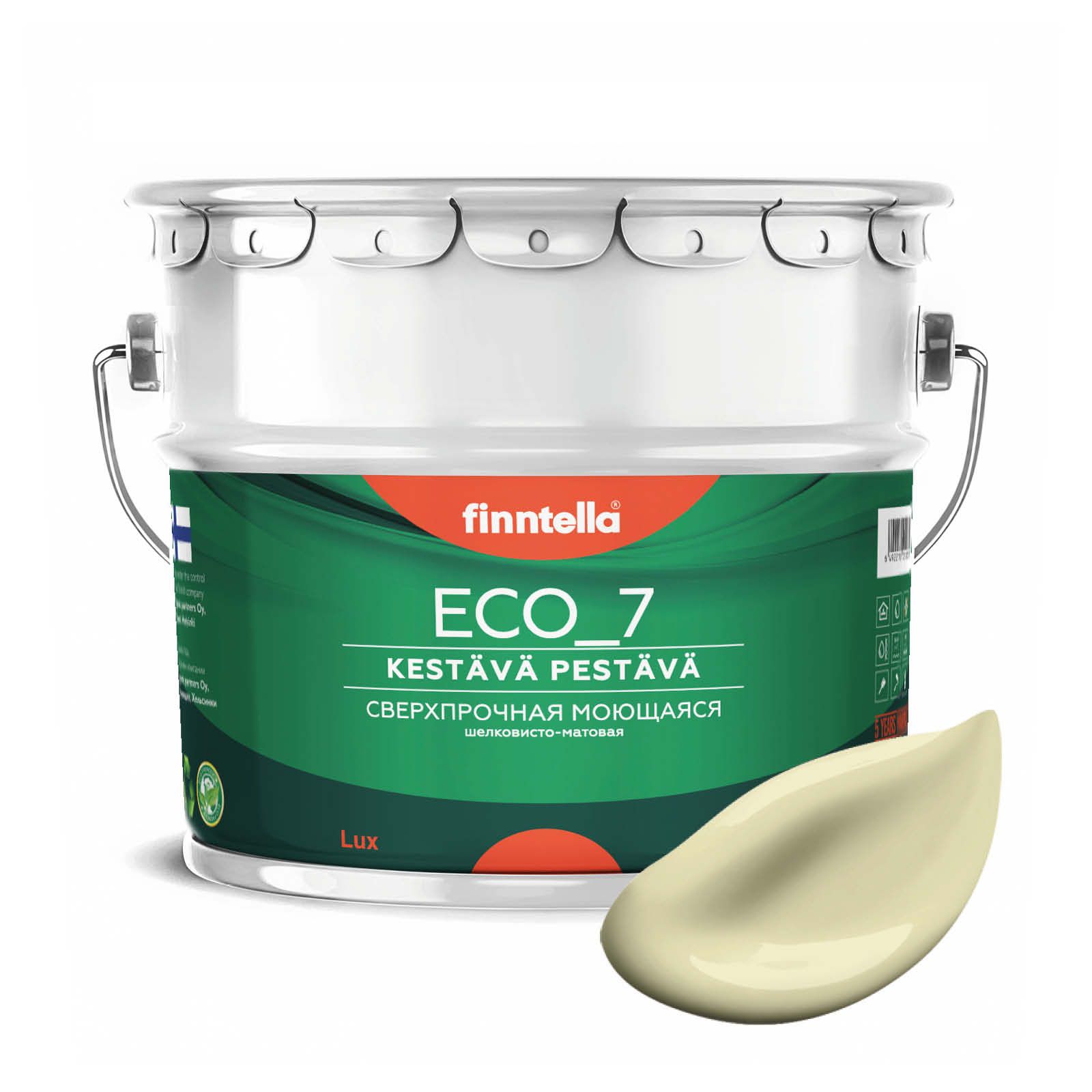 

Высокостойкая интерьерная краска FINNTELLA ECO_7 с оптическим эффеком EggShell. Усилена по, Белый, интерьерная ECO_7 EggShell с защитой от пятен и царапин