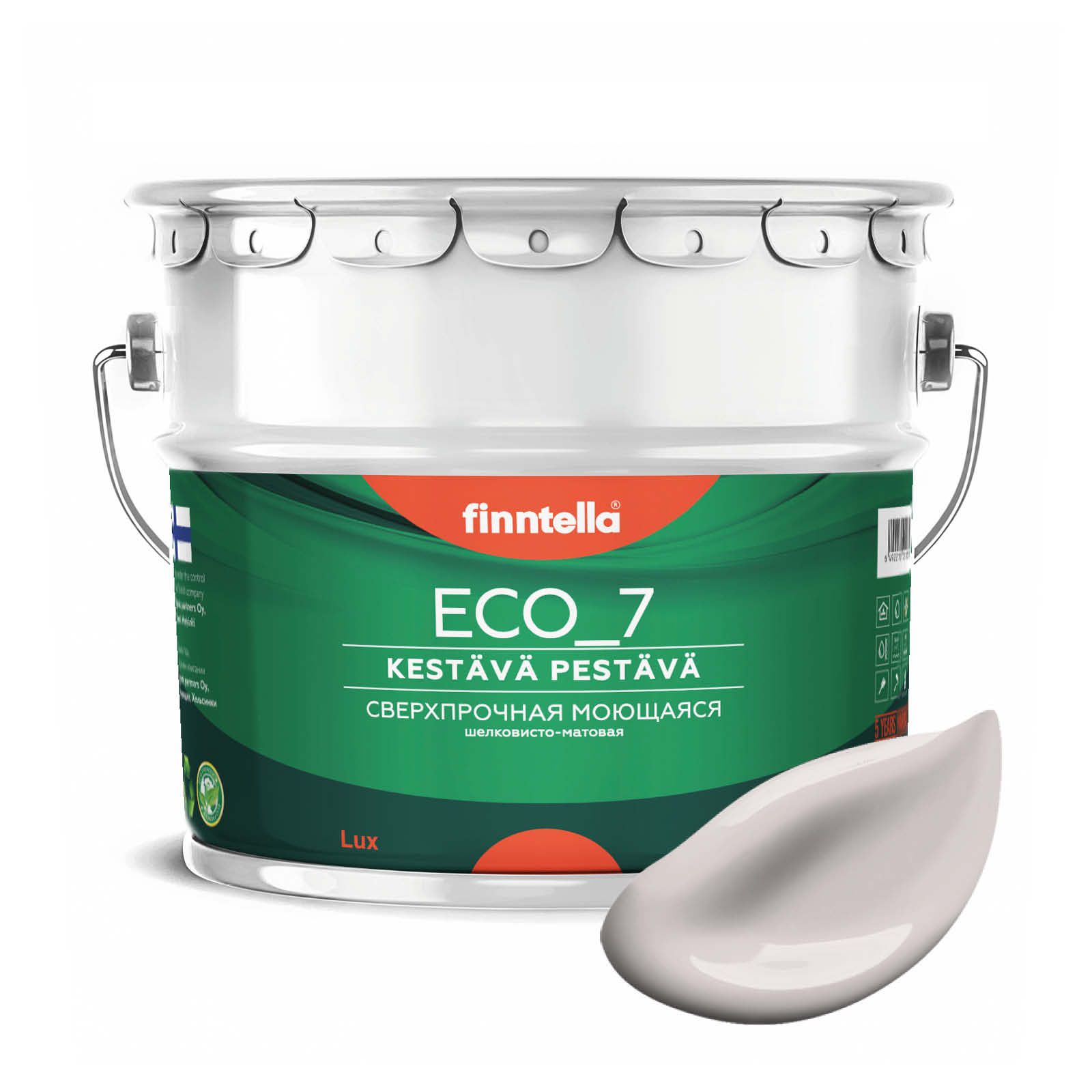 

Высокостойкая интерьерная краска FINNTELLA ECO_7 с оптическим эффеком EggShell. Усилена по, Фиолетовый, интерьерная ECO_7 EggShell с защитой от пятен и царапин