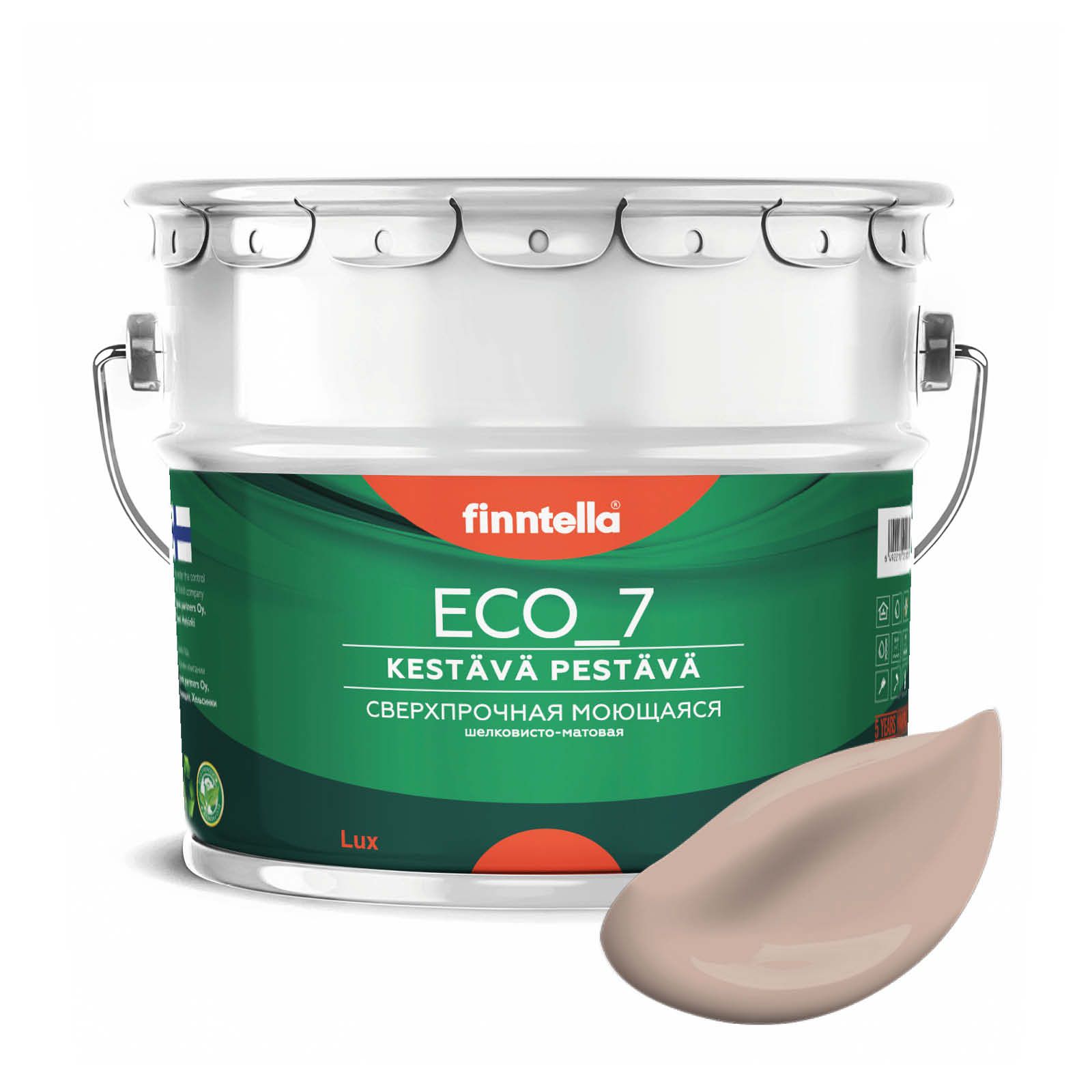 

Высокостойкая интерьерная краска FINNTELLA ECO_7 с оптическим эффеком EggShell. Усилена по, Бежевый, интерьерная ECO_7 EggShell с защитой от пятен и царапин