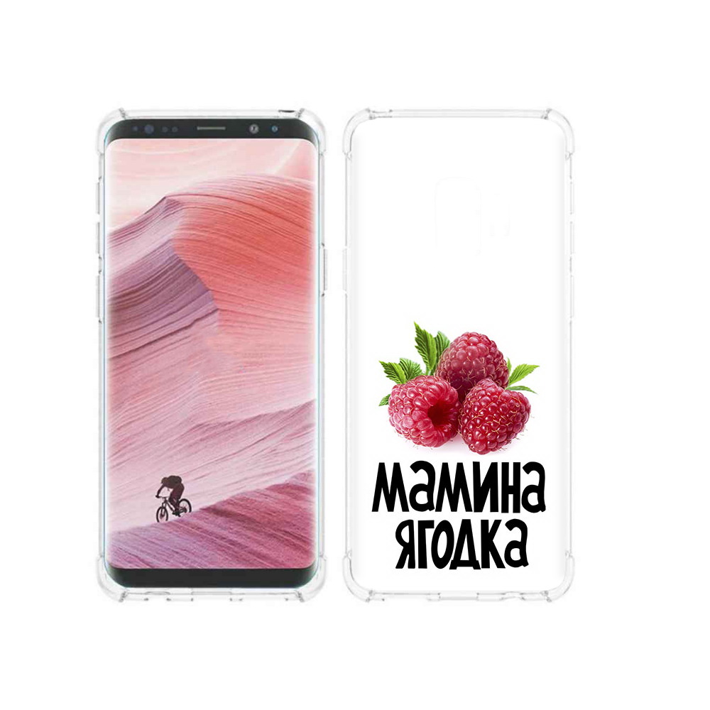 

Чехол MyPads Tocco для Samsung Galaxy S9 мамина ягодка (PT101623.567.456), Прозрачный, Tocco