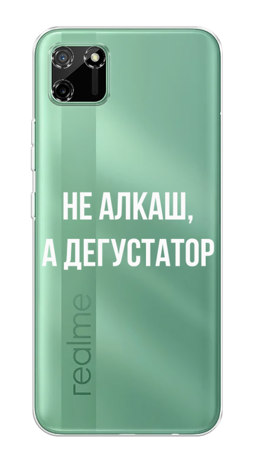 

Чехол на Realme C11 2020 "Дегустатор", Белый;бежевый, 253850-6