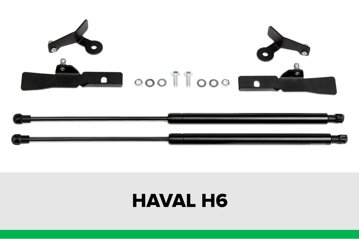 Газовые упоры капота Pneumatic для Haval H6 2014-2020, 2 шт., KU-HA-H600-00