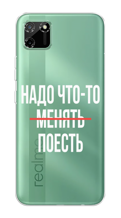 

Чехол на Realme C11 2020 "Надо что-то поесть", Белый;красный, 253850-6