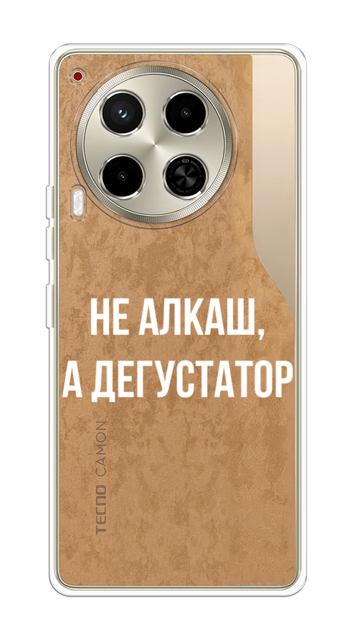 

Чехол на Tecno Camon 30 4G "Дегустатор", Белый;бежевый, 305650-1