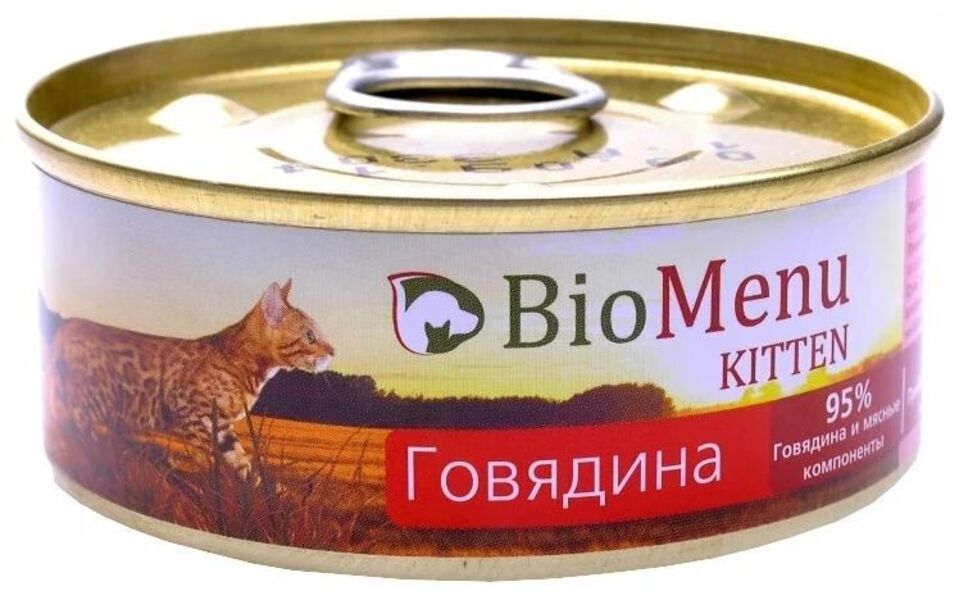Влажный корм для котят BioMenu, паштет с говядиной, 5 шт по  100г