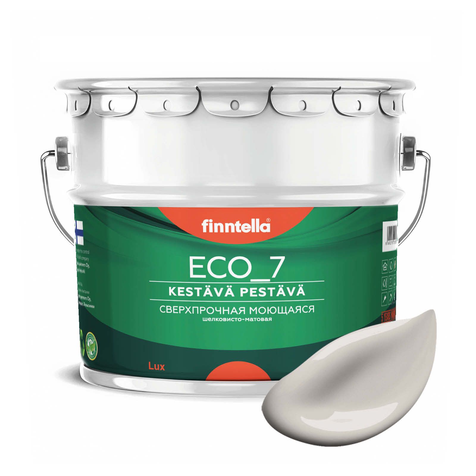 

Высокостойкая интерьерная краска FINNTELLA ECO_7 с оптическим эффеком EggShell. Усилена по, Коричневый, интерьерная ECO_7 EggShell с защитой от пятен и царапин