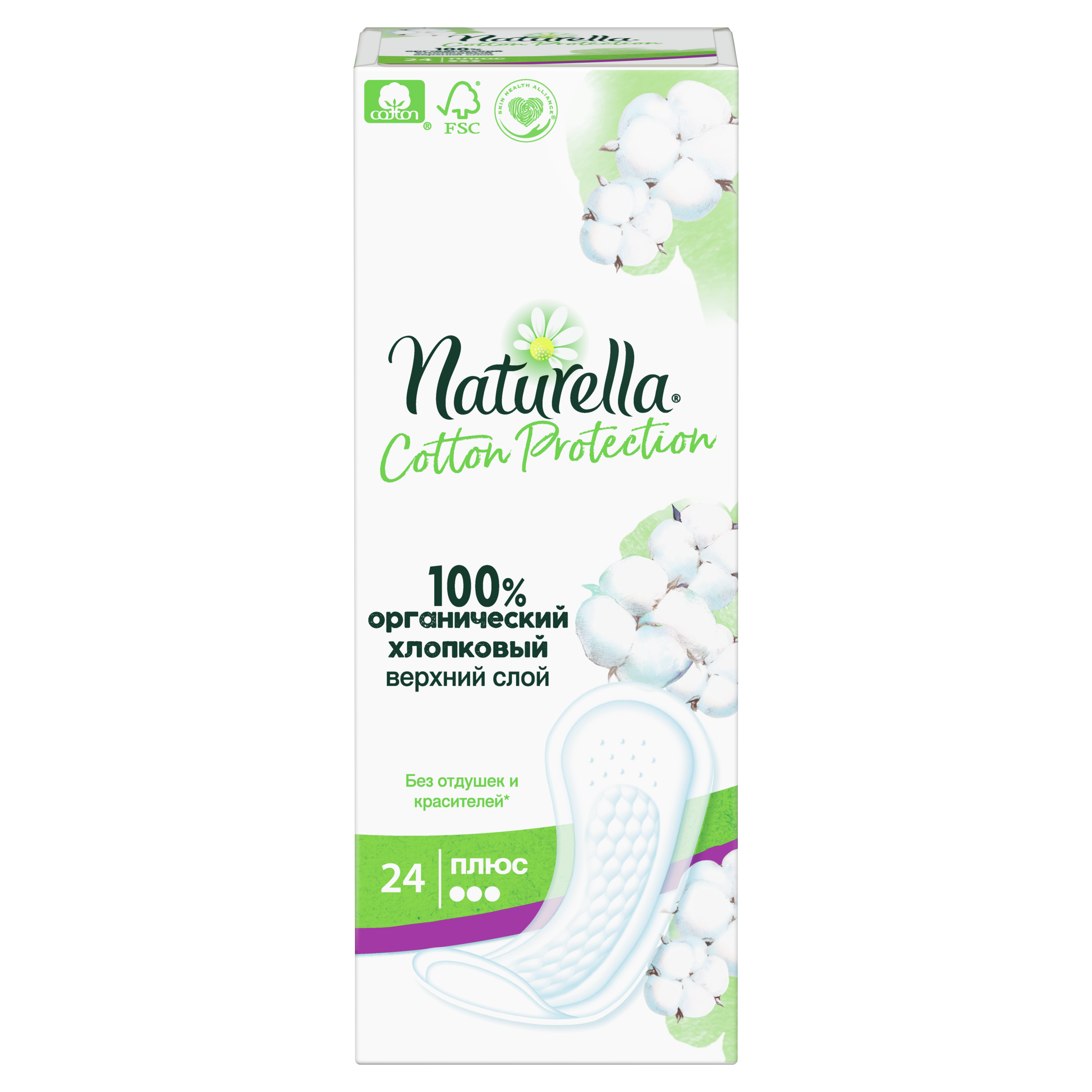 

Ежедневные прокладки Naturella, Cotton Protection Plus, 3 капли, 24 шт