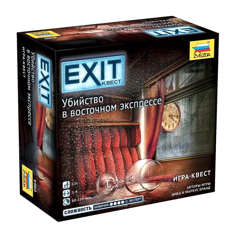 

Настольная игра ZVEZDA EXIT-КВЕСТ. Убийство в восточном экспрессе