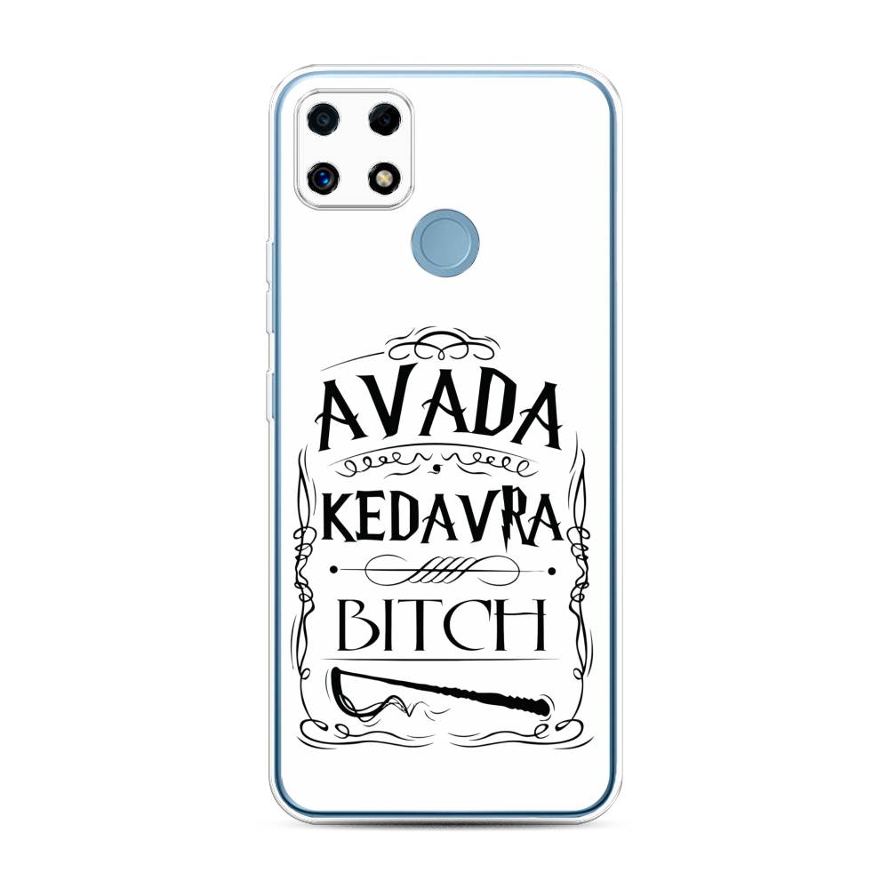 

Чехол на Oppo Realme C25 "Avada kedavra bitch", Белый;серый;черный, 257450-6