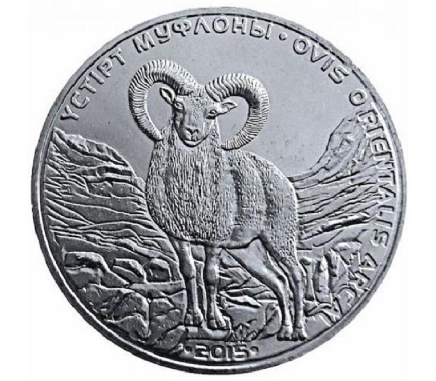 

Монета 50 тенге Устюртский муфлон, Красная книга, Казахстан, 2015 UNC из мешка