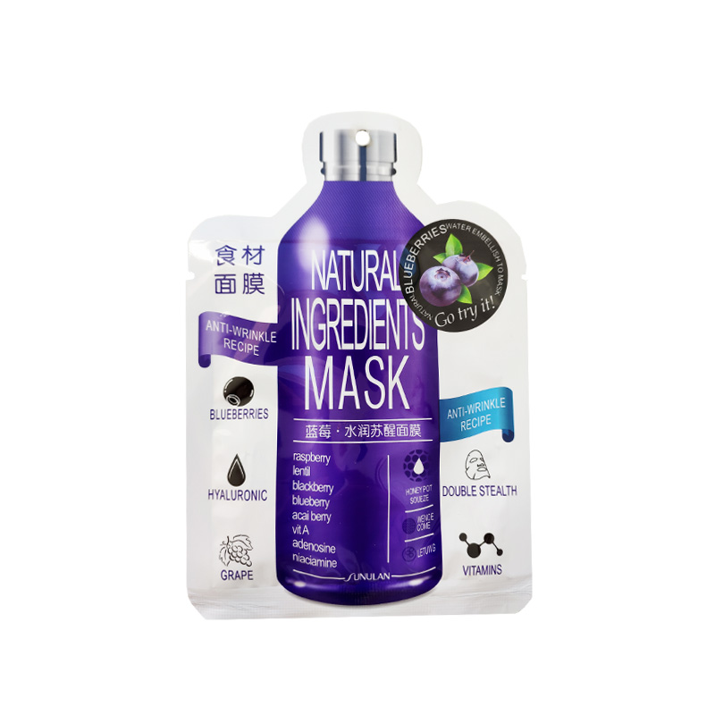 

Маска для лица SUNULAN Blueberries Natural Ingredints Mask, 35 г