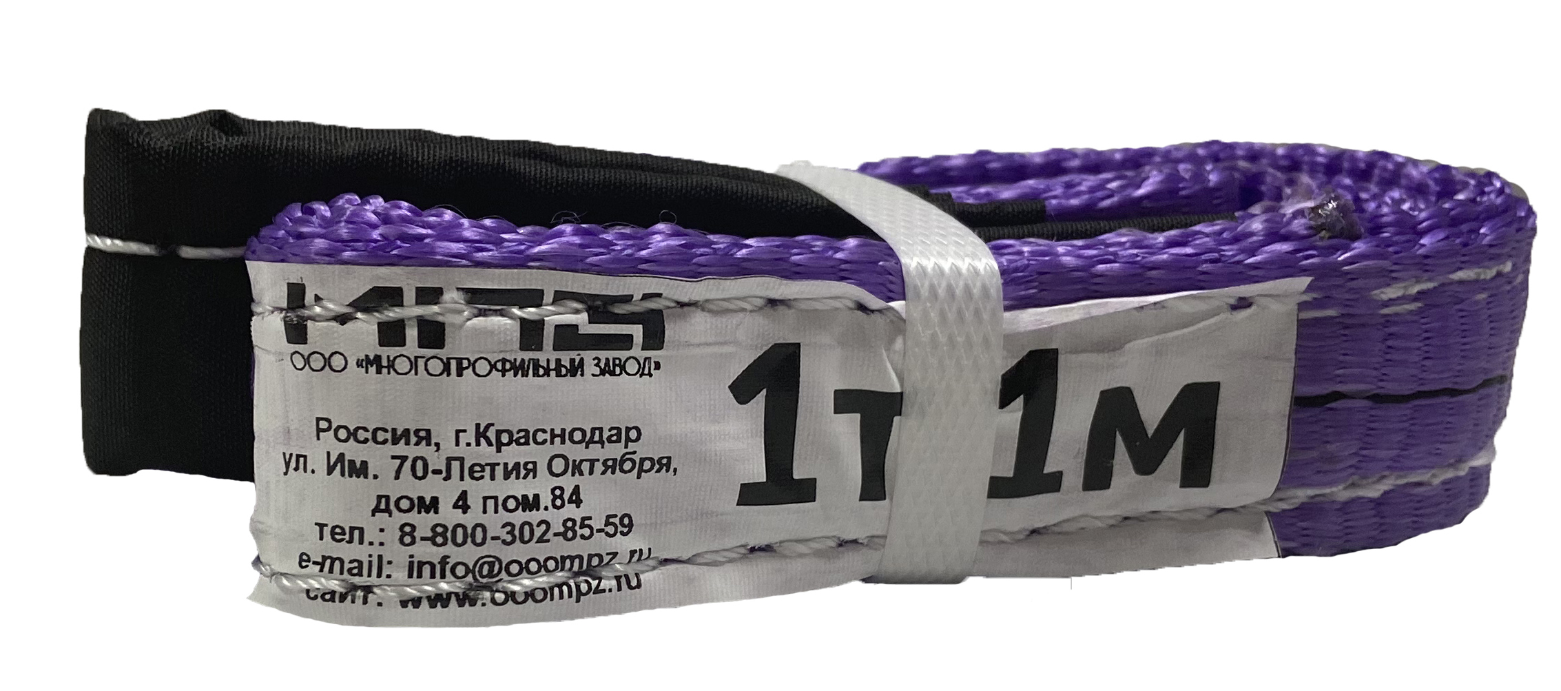 

МПЗ Строп текстильный СТП 1т 1м 7-1010-61-STP-MPZ, Желтый