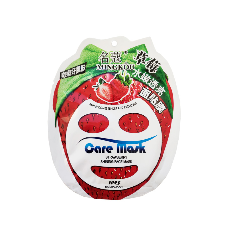 фото Маска для лица mingkou strawberry shining face mask, 38 г