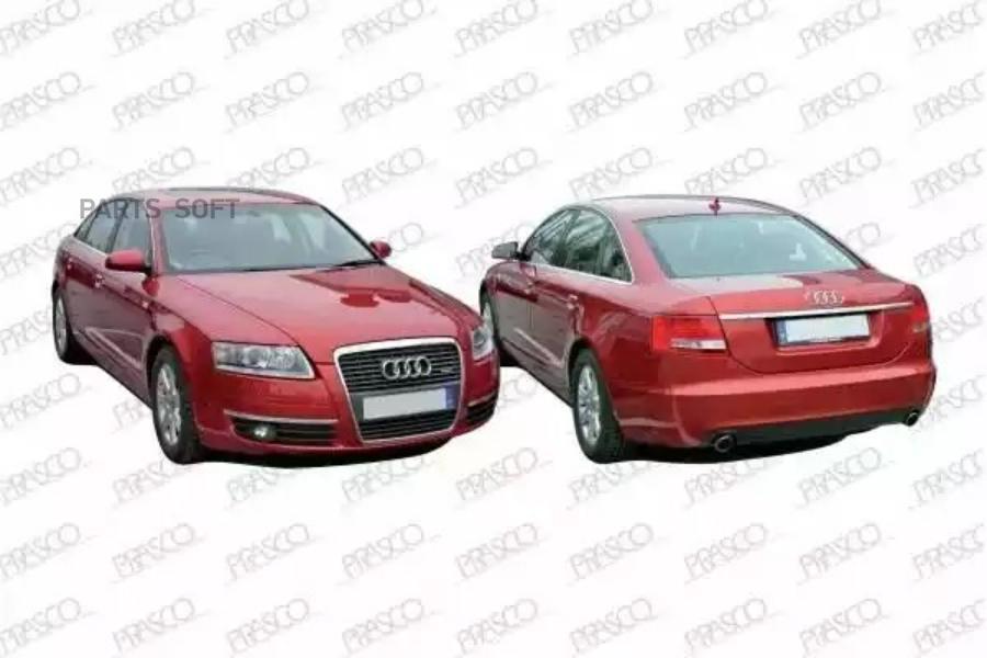 AD0343604_подкрылок передний левый Audi A6 04-08