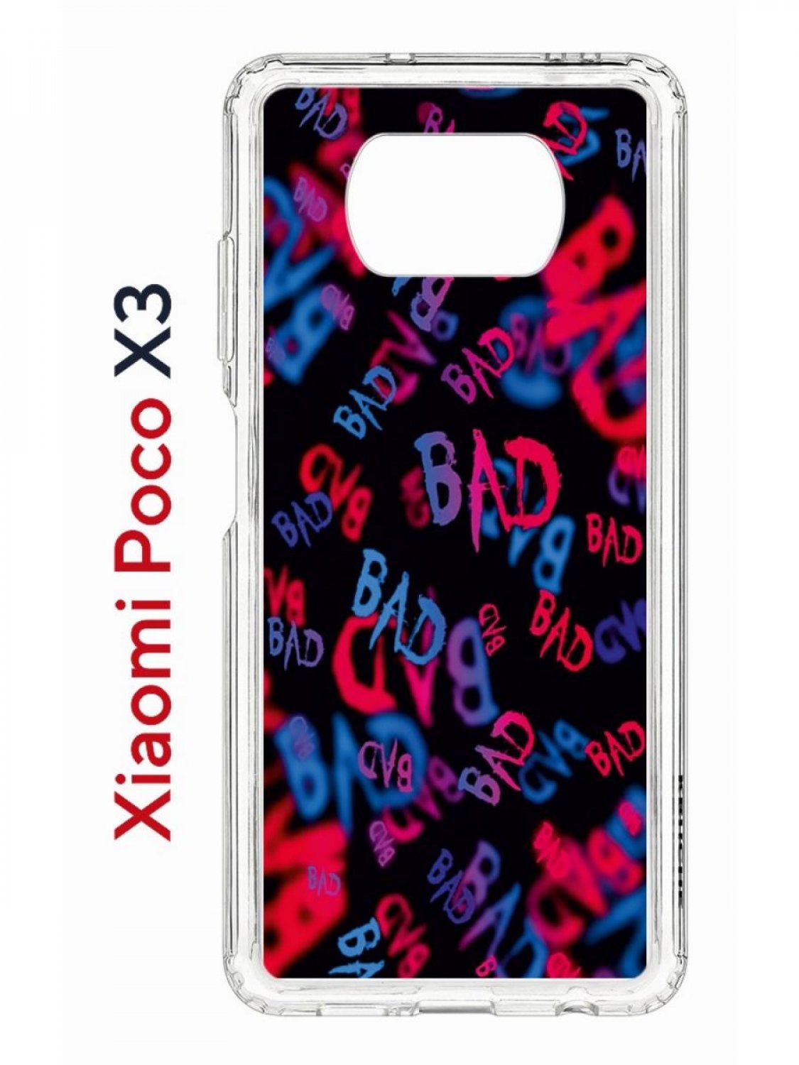 Чехол на Xiaomi Poco X3/X3 Pro Kruche Print Bad,противоударный бампер с принтом