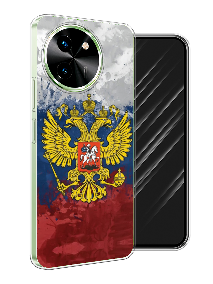 

Чехол Awog на Vivo T3x/Y38 5G "РФ", Белый;синий;красный, 2610750-1