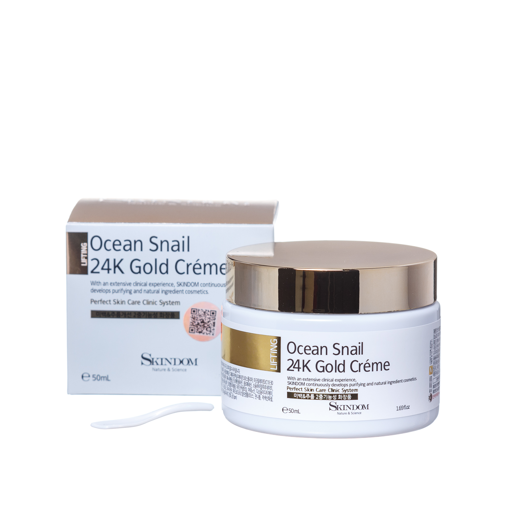 Крем для лица Skindom с золотом и экстрактом морской улитки Ocean Snail 24K Gold Cream