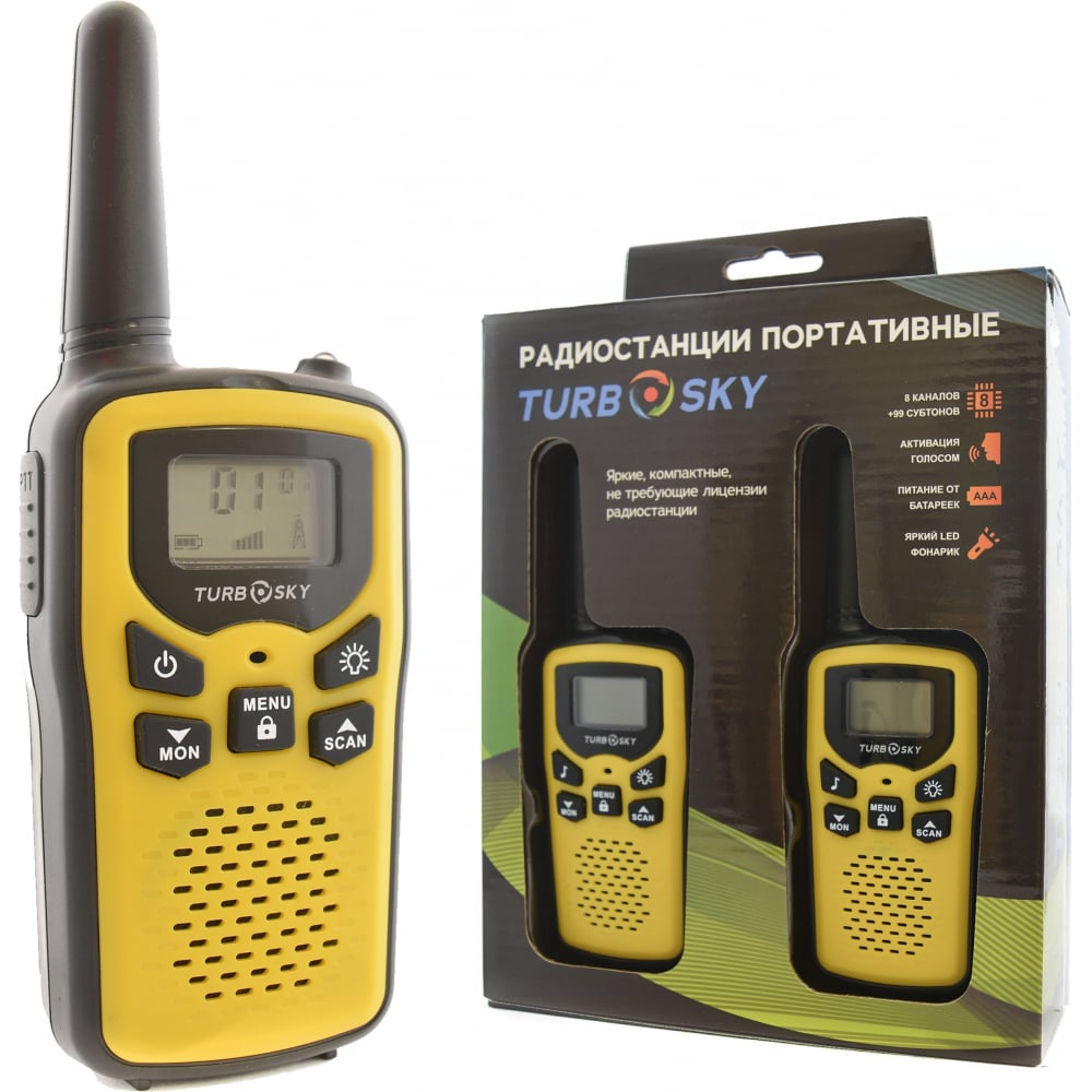 

Комплект радиостанций Turbosky T25 Yellow