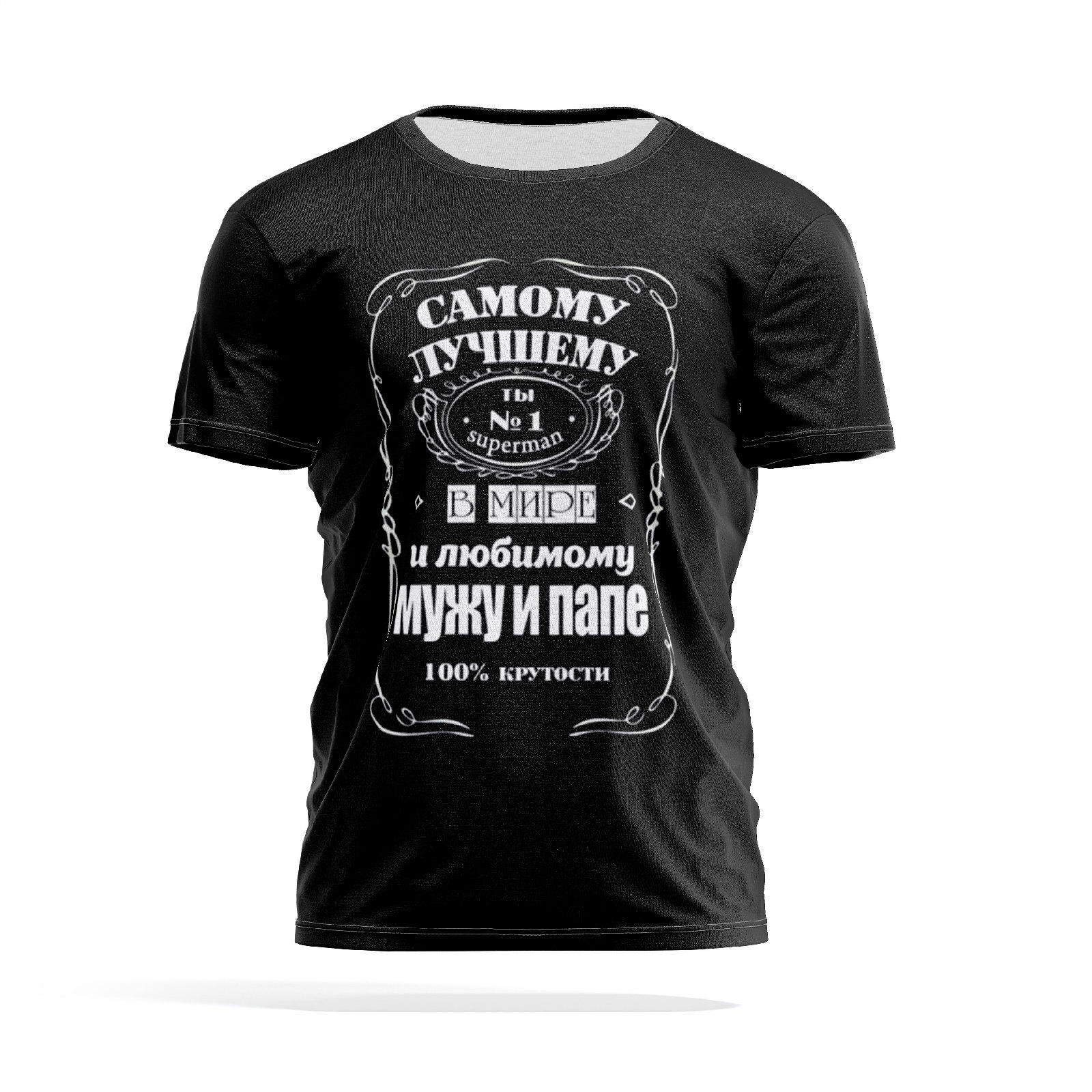 

Футболка мужская PANiN PaninManTshirtMS_MS3091249 разноцветная L, Черный, PaninManTshirtMS_MS3091249