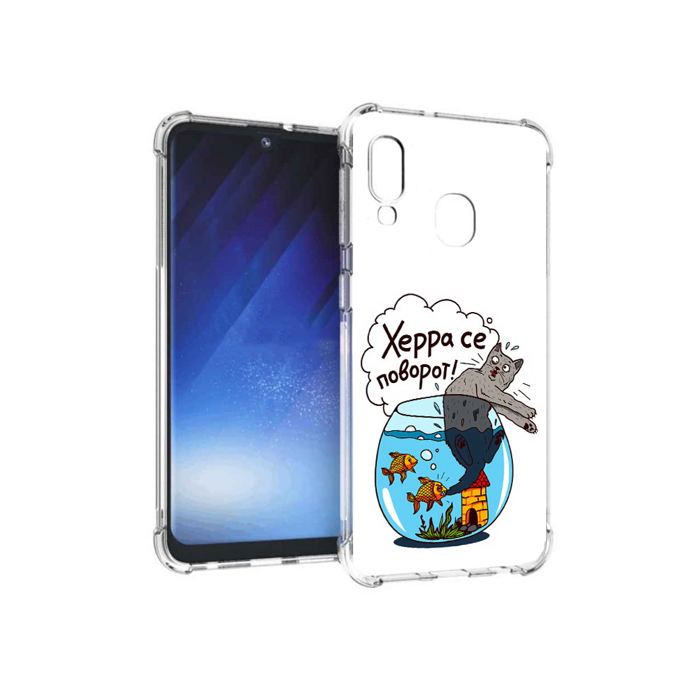 

Чехол MyPads Tocco для Samsung Galaxy A20e Рыбы с котом (PT133424.505.149), Прозрачный, Tocco