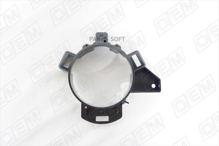

Oem кронштейн противотуманной фары правой ford transit 1шт