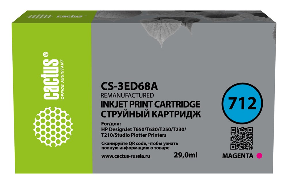 

Картридж для струйного принтера CACTUS (CS-3ED68A) пурпурный, совместимый