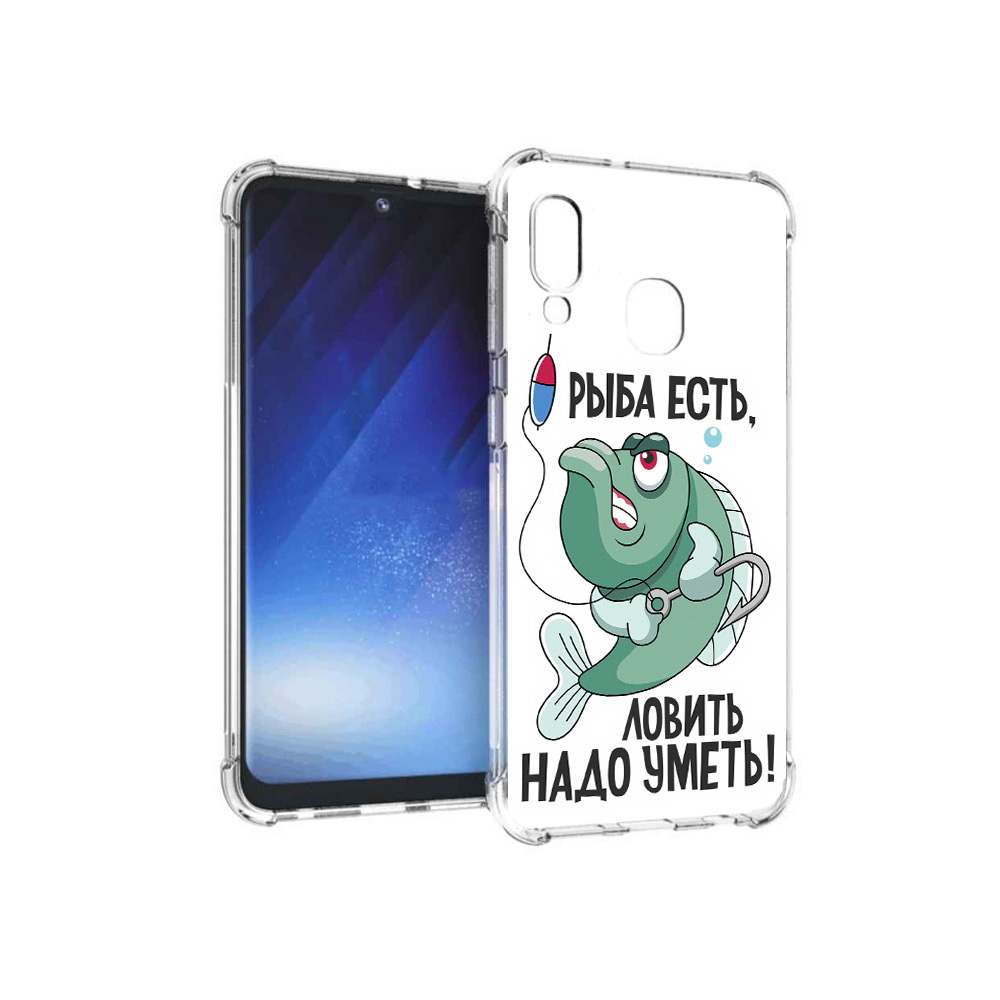 

Чехол MyPads Tocco для Samsung Galaxy A20e Рыба есть ,ловить надо уметь (PT133424.505.148), Прозрачный, Tocco