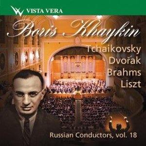 

Russian Conductors, vol. 18. Boris Khaykin, 1 CD