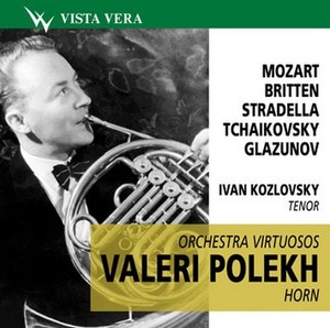 Orchestra virtuosos. Valeri Polekh, horn
