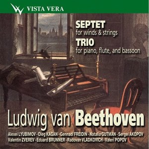 Ludwig van Beethoven. Septet Es dur, op.20, Trio G-dur