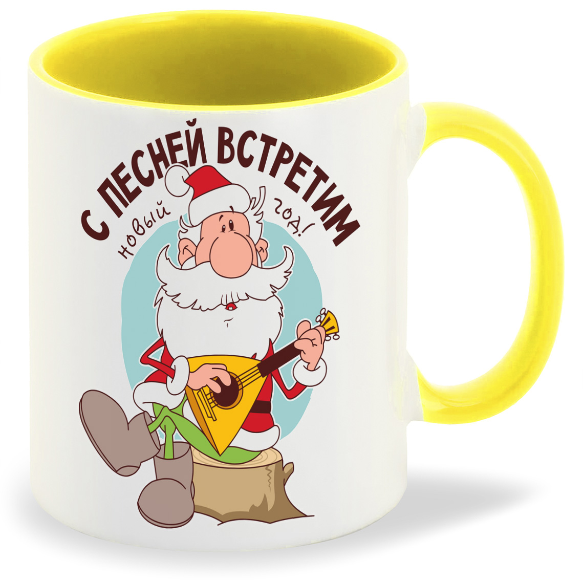 фото Кружка coolpodarok с есней встретим новый год