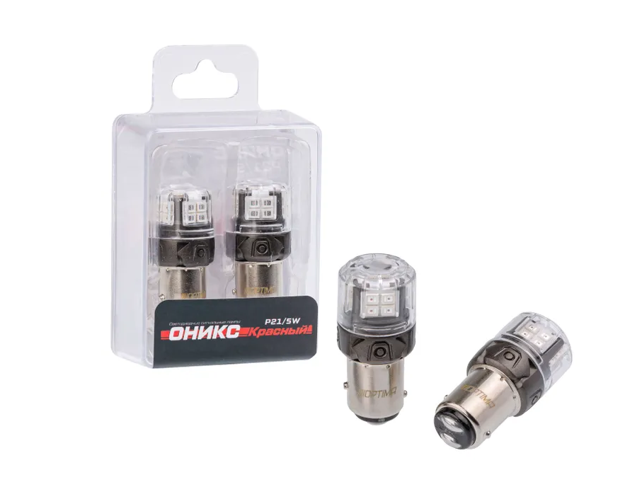 

Лампы светодиодные Optima LED ОНИКС P21/5W (КРАСНЫЕ) (2шт.)