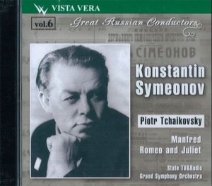 

Великие русские дирижёры том 6. Константин Симеонов. П.И. Чайковский, 1 CD