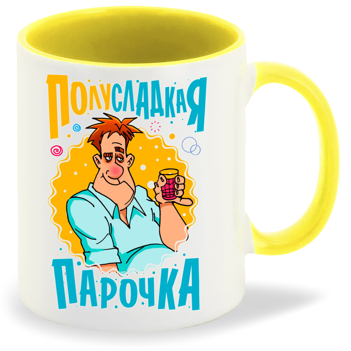 

Кружка CoolPodarok Полусладкая парочка парень