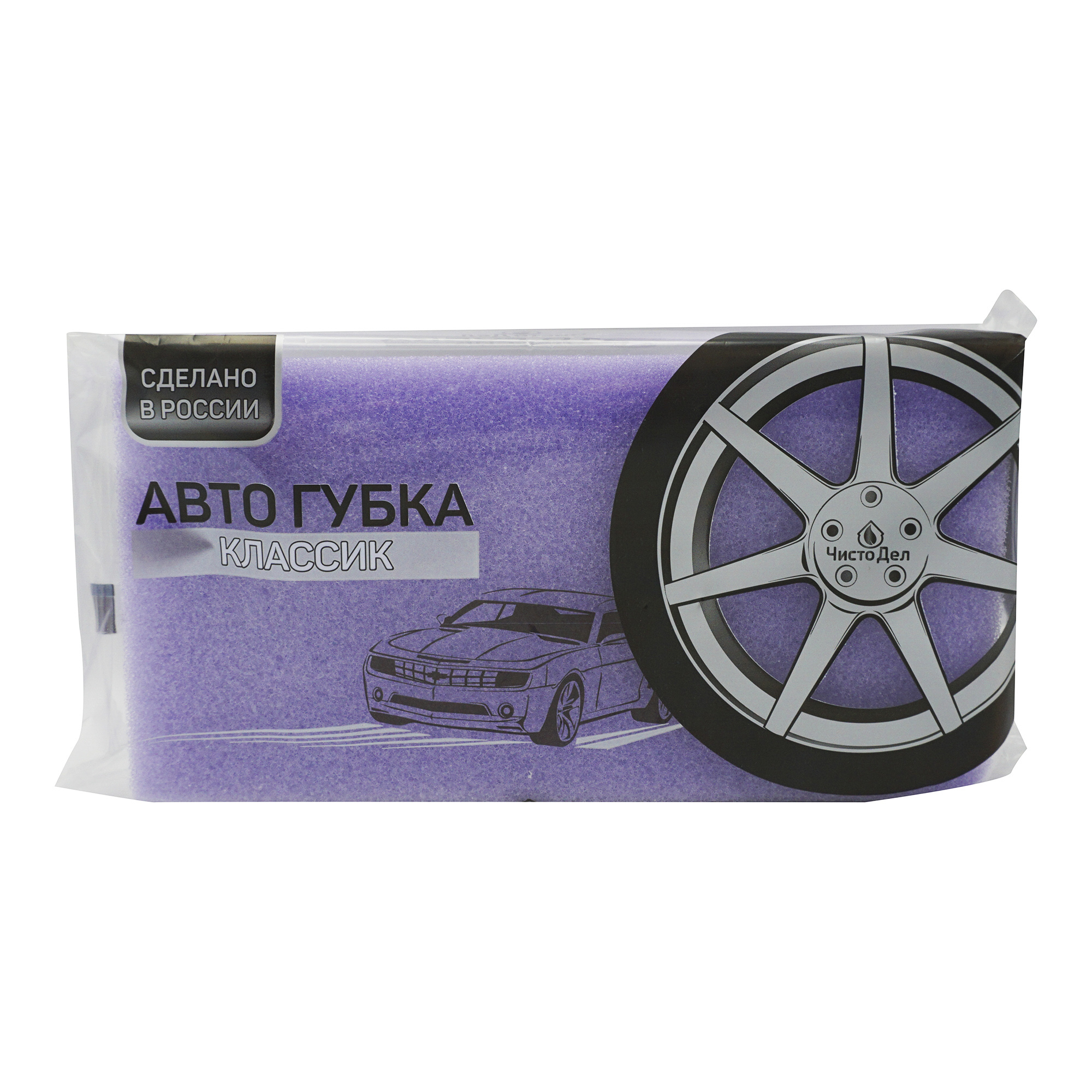 

Губка Элпа для мытья авто 19 х 11 х 6 см