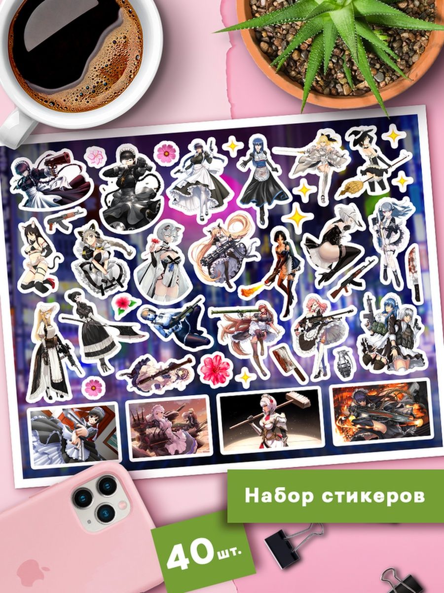 

Наклейки Клейкие Наклейки Боевые горничные аниме SHNA_019_20x25