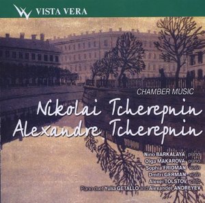 

Черепнин Николай, Черепнин Александр. Камерная музыка, 1 CD