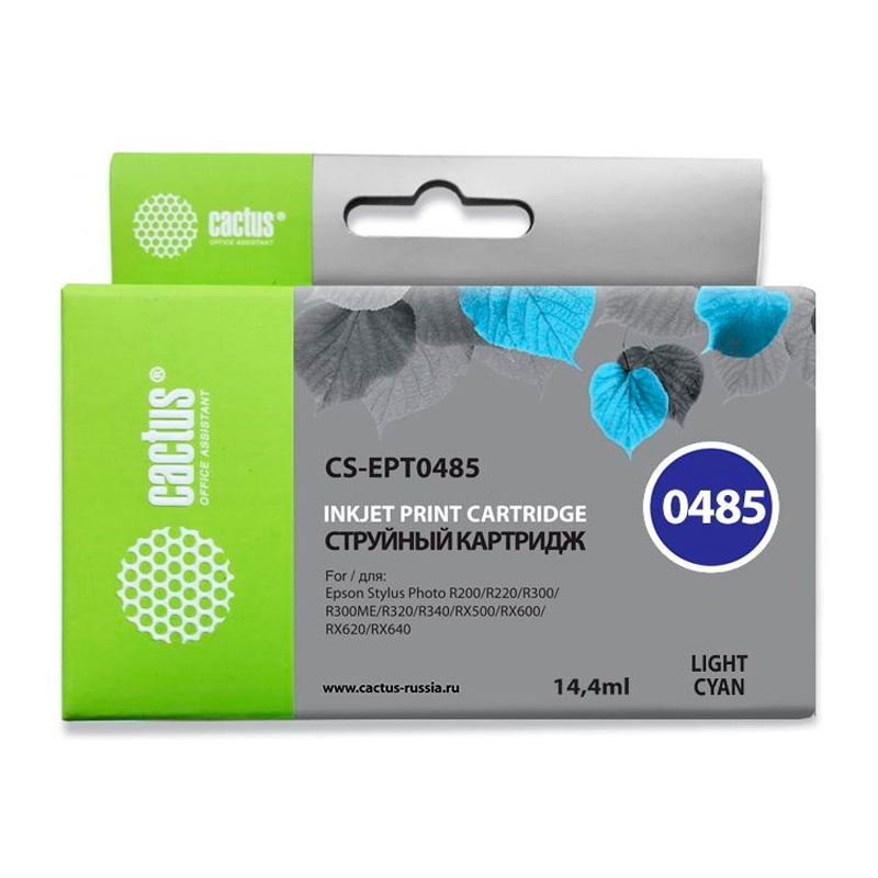 

Картридж для струйного принтера CACTUS (CS-EPT0485) голубой, совместимый