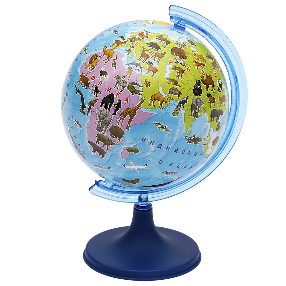 фото Интерактивный глобус "сафари". диэмби. диаметр: 11 см. осн1224095