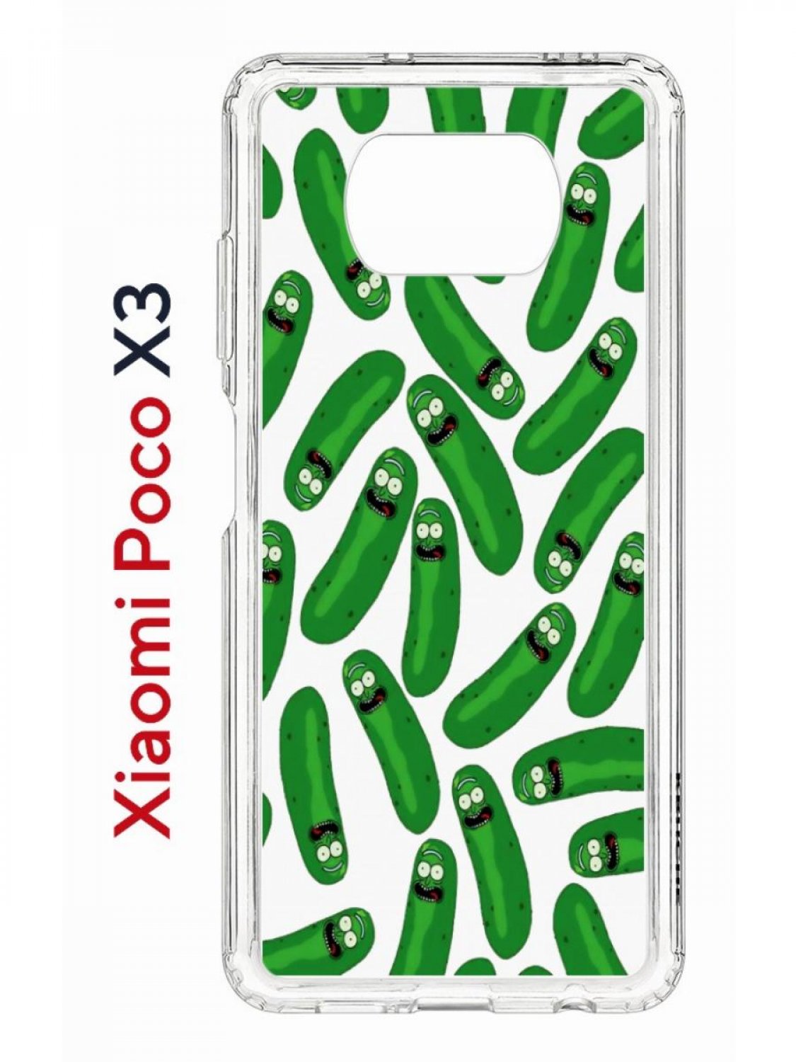 фото Чехол на xiaomi poco x3/x3 pro kruche print огурчик рик,противоударный бампер с принтом кruче