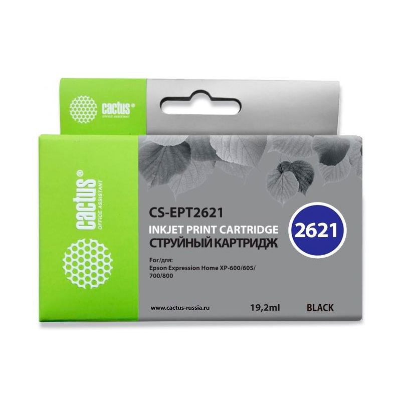

Картридж для струйного принтера CACTUS (CS-EPT2621) черный, совместимый
